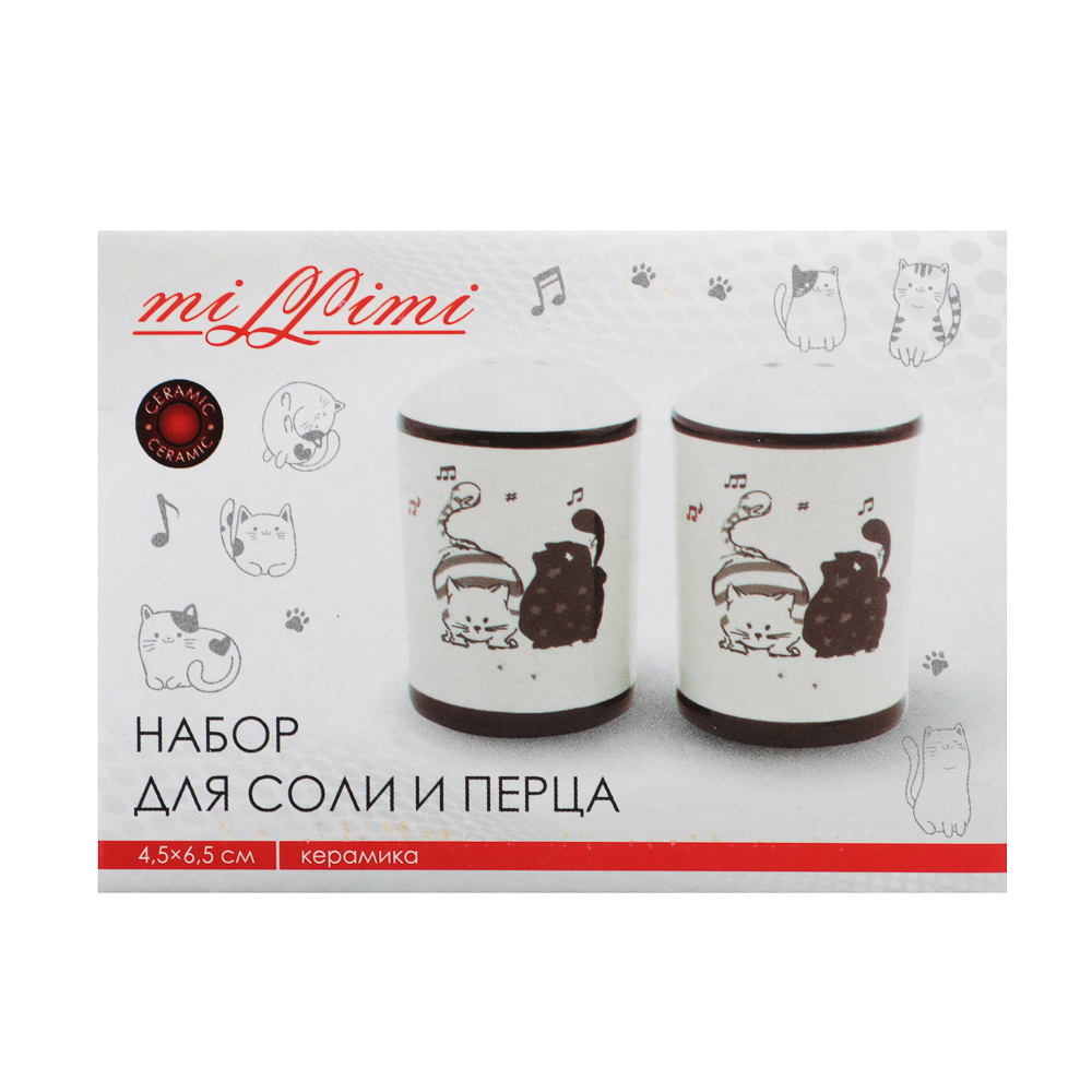 MILLIMI Хвостатые друзья Набор для соли и перца, 4,5х6,5см, керамика - #5