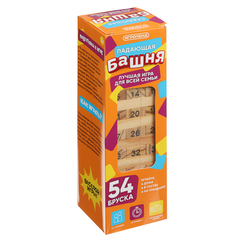 ИГРОЛЕНД Настольная игра "Падающая башня", дерево, 5,5х5,5х18,5см - #3