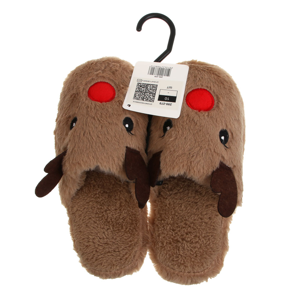 Обувь домашняя, размер 36-37, разноцветная, #14 НГ - #5