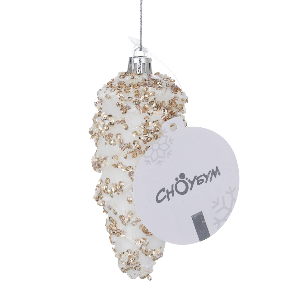 СНОУ БУМ Подвеска декоративная "Шишка" 1 шт, 5х5х12 см, пластик, глиттер - #4