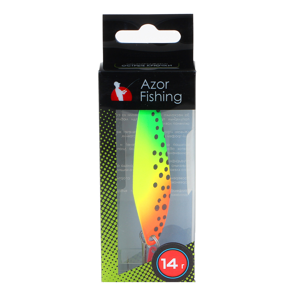 Блесна колеблющаяся AZOR FISHING Щука, разноцветная - #3