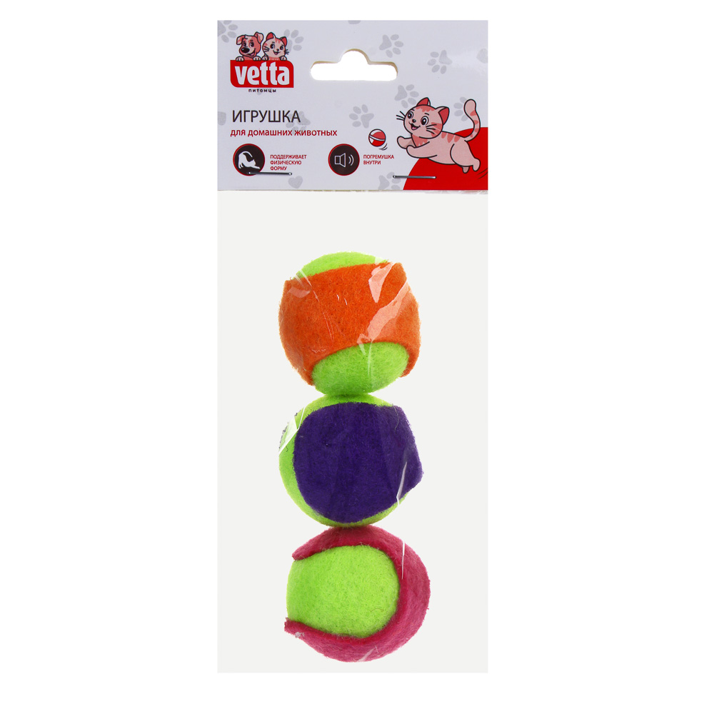 VETTA Набор игрушек для кошки, плюш, полипропилен, 4 см, 3 шт - #4