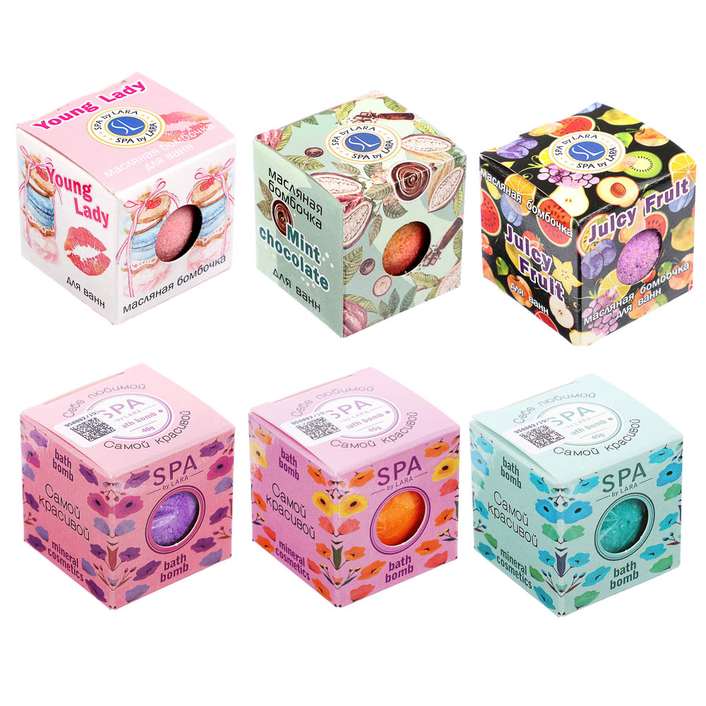 Соль шипучая SPA-уход, 40г, в подарочной упаковке, 2 вида - #1