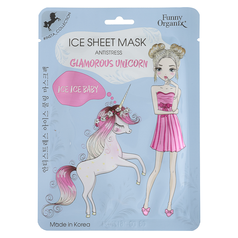 Маска тканевая ледяная, снимающая стресс кожи Funny Organix  GLAMOROUS UNICORN 25 г - #1