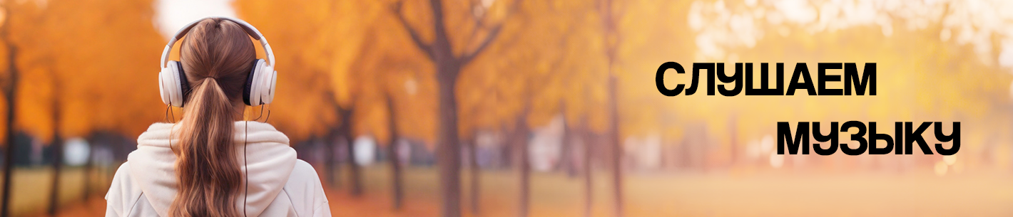 banner_img