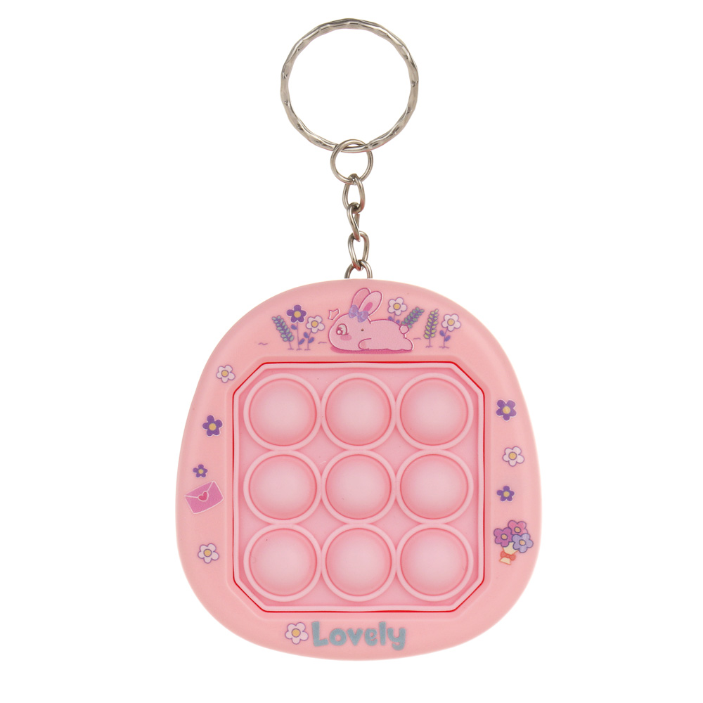 Игрушка антистресс "Жми на кнопки" в виде брелока, ИГРОЛЕНД, PP, металл, 7х6,5х3см, 5 дизайнов - #7