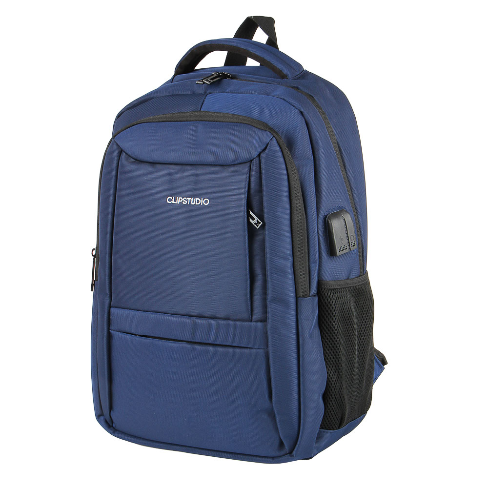 Рюкзак универсальный 46x33x17,5см, 2 отд, 4 карм., спинка с эрг.элементами, USB/науш., синий, ПЭ - #2