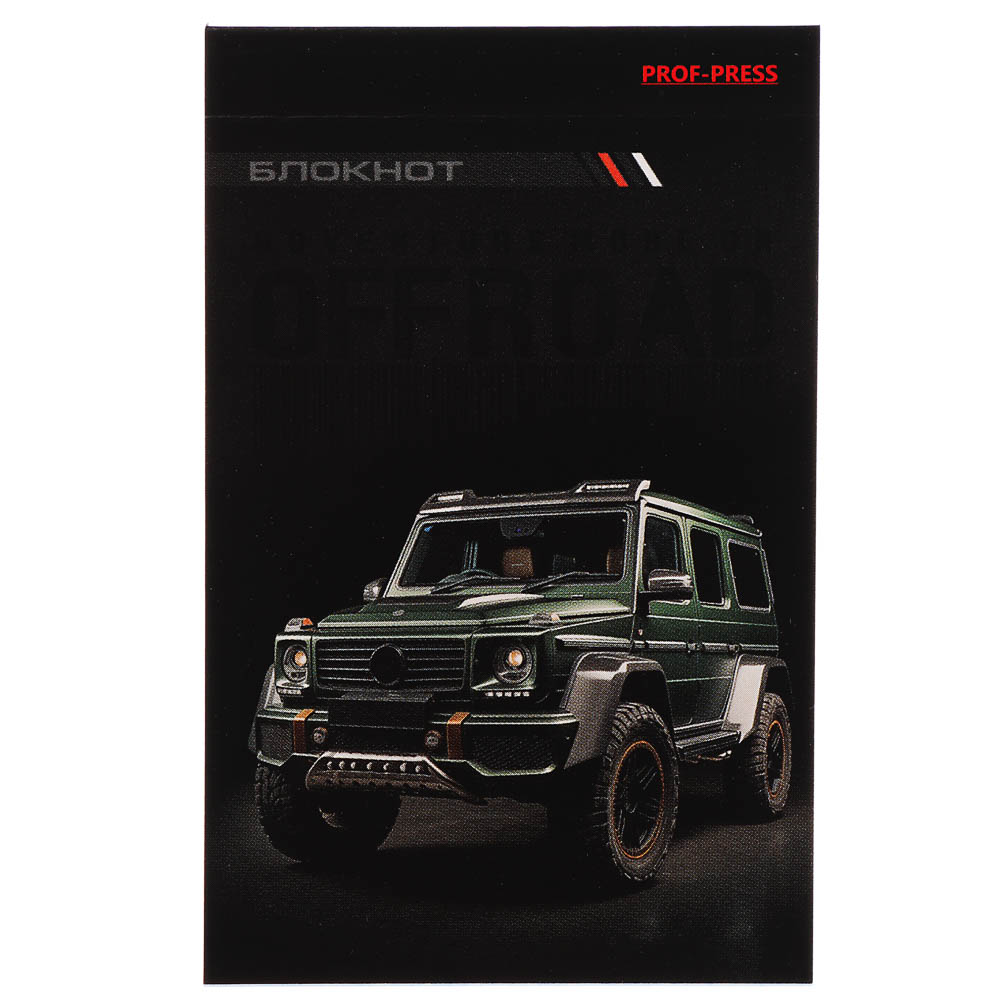 Блокнот А7, 48л, офсет, обложка картон, склейка, в ассортименте - #21