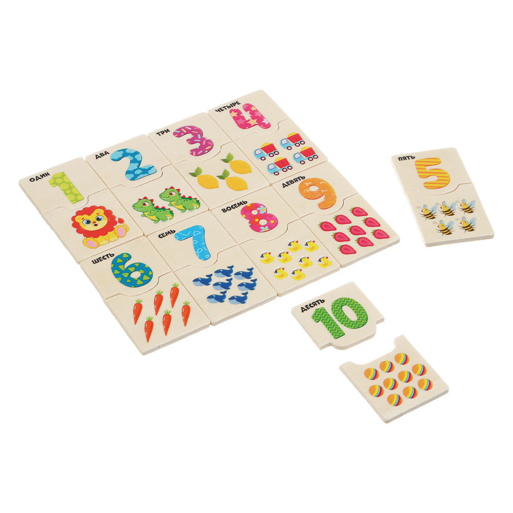 ИГРОЛЕНД Развивающий набор "Первый счет", дерево, 21х8,5см - #9