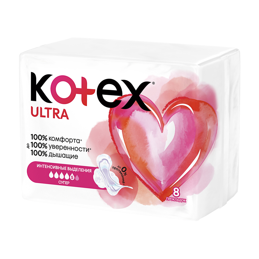 Прокладки гигиенические KOTEX Ultra Супер, 5 капель, п/э,8шт - #5