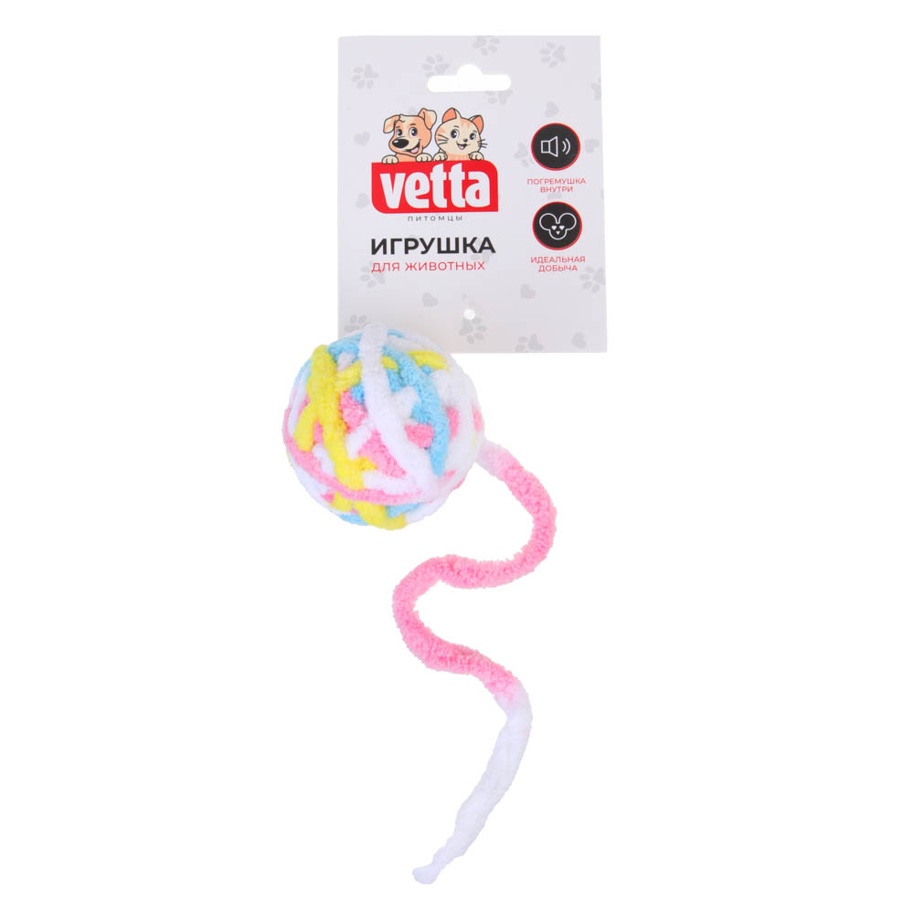 VETTA Игрушка для домашних животных, ПЭ, 5,5 см - #4