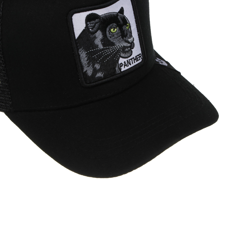 Кепка для взрослых с нашивкой, р.56-58, 100% хлопок, тм GALANTE, разноцветная - #4