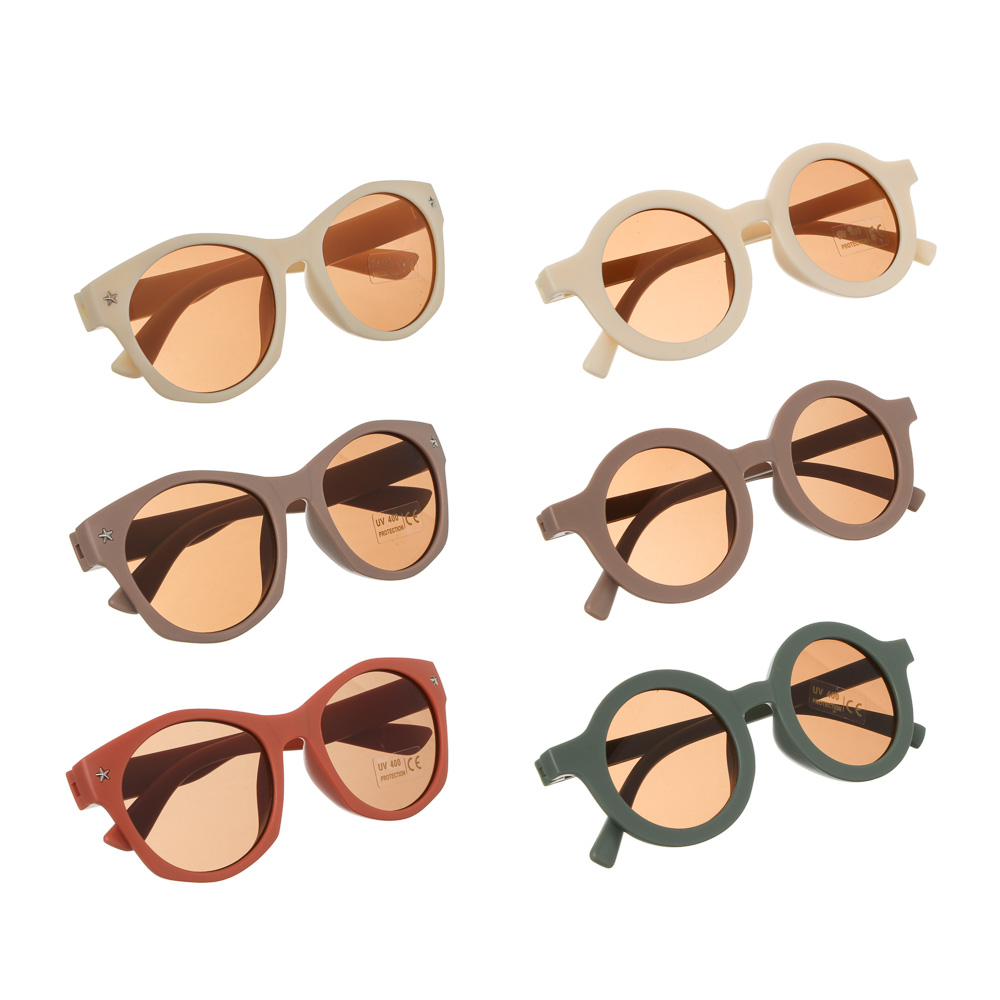 Очки солнцезащитные детские, тм GALANTE, с защитой от UV излучений, пластик, металл, #19 - #1