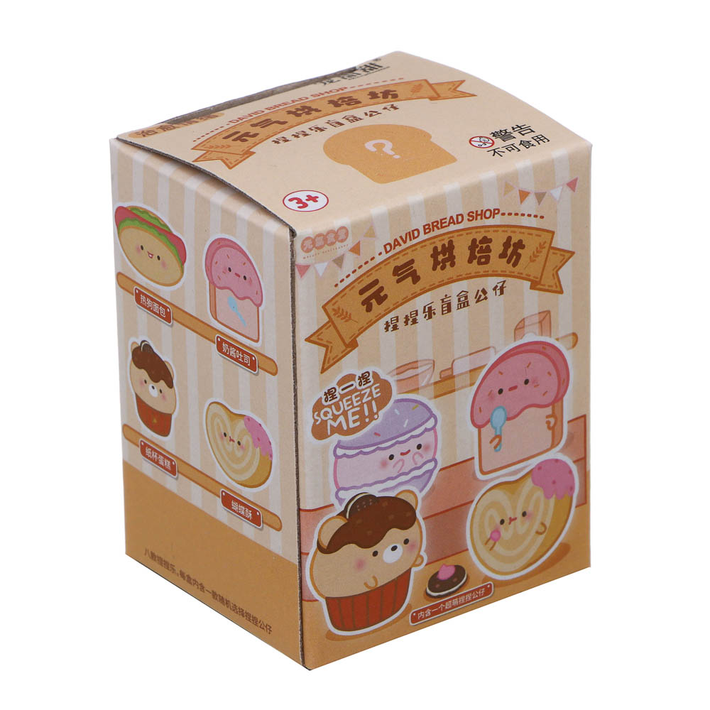 Мялка антистресс "Мякиши", TPR, 4х4,5х6см, 12 дизайнов - #8