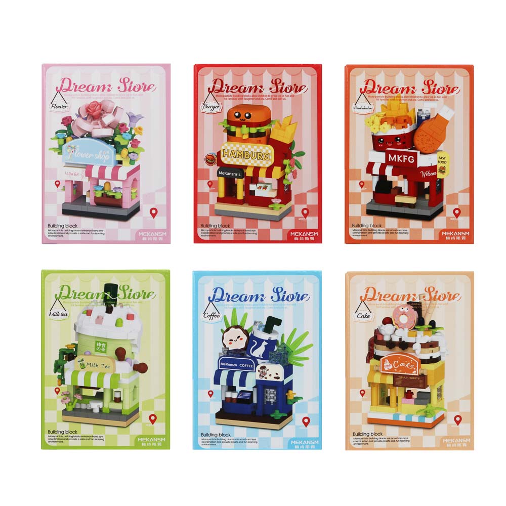 ИГРОЛЕНД Конструктор "Семейный бизнес", 172-207 дет.,8х4,5х11,5 см, ABS, 8 видов - #2