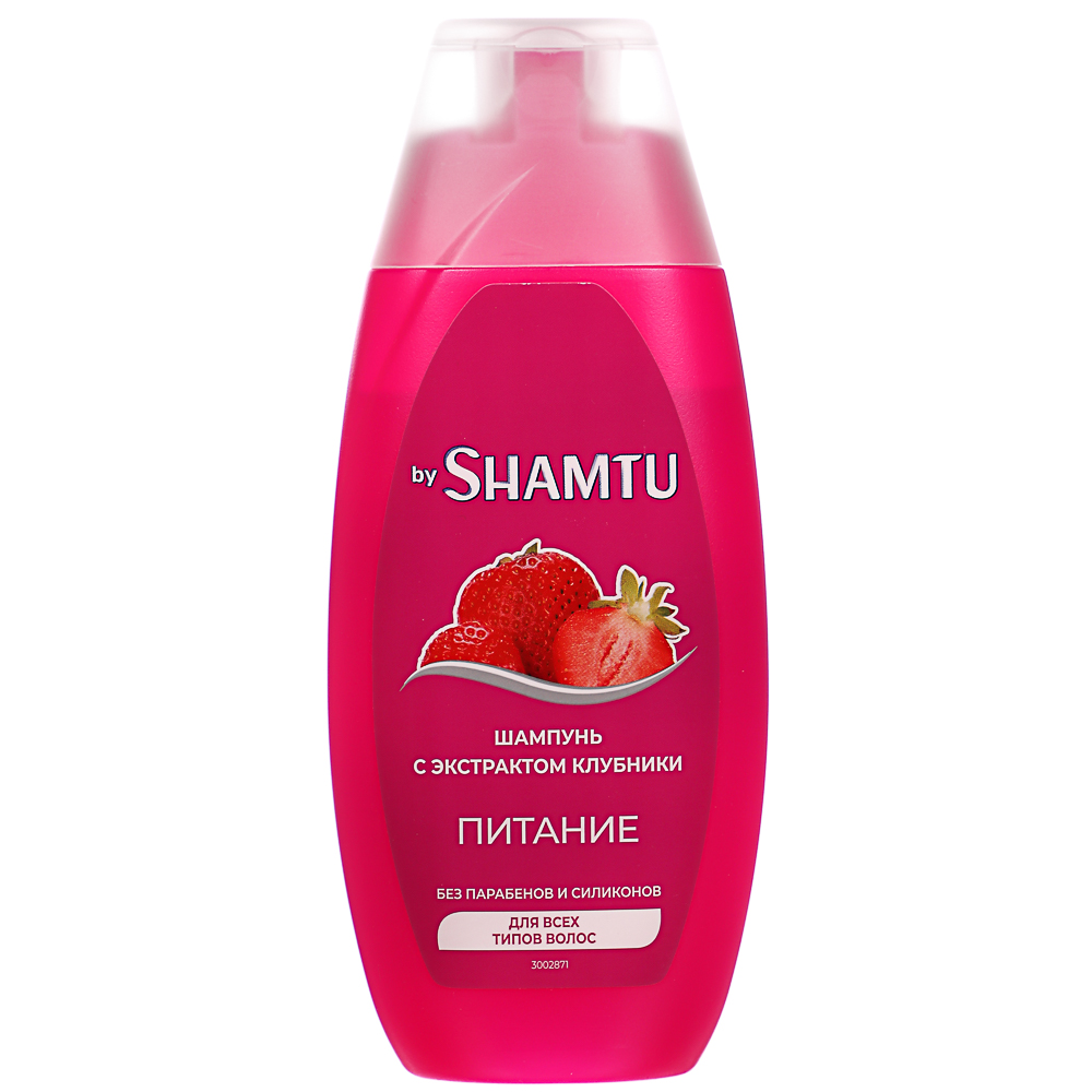 Шампунь для волос SHAMTU Питание, п/б, 225мл - #1