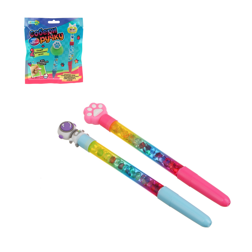 Набор для творчества "Собери ручку", ХОББИХИТ, PP, PVC, 15х17см - #1
