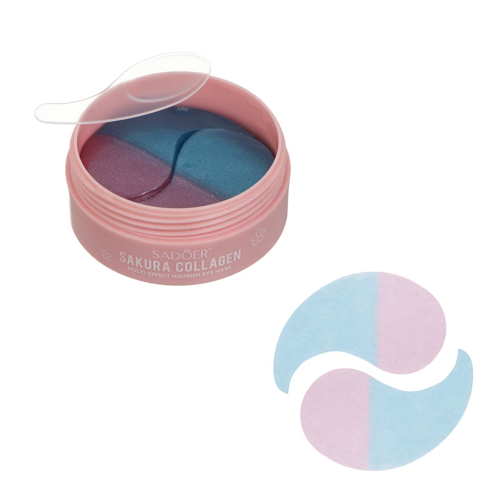 Патчи для глаз мультиэффект с коллагеном и сакурой тм Sadoer 60 шт, 80гр - #3