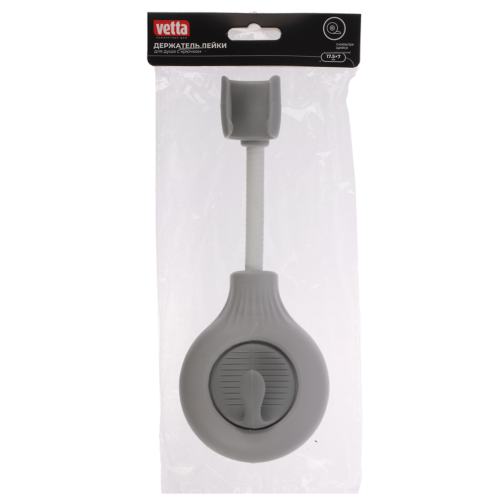 VETTA Держатель лейки для душа, с крючком, 17,5х7 см, ПВХ, ABS-пластик - #5