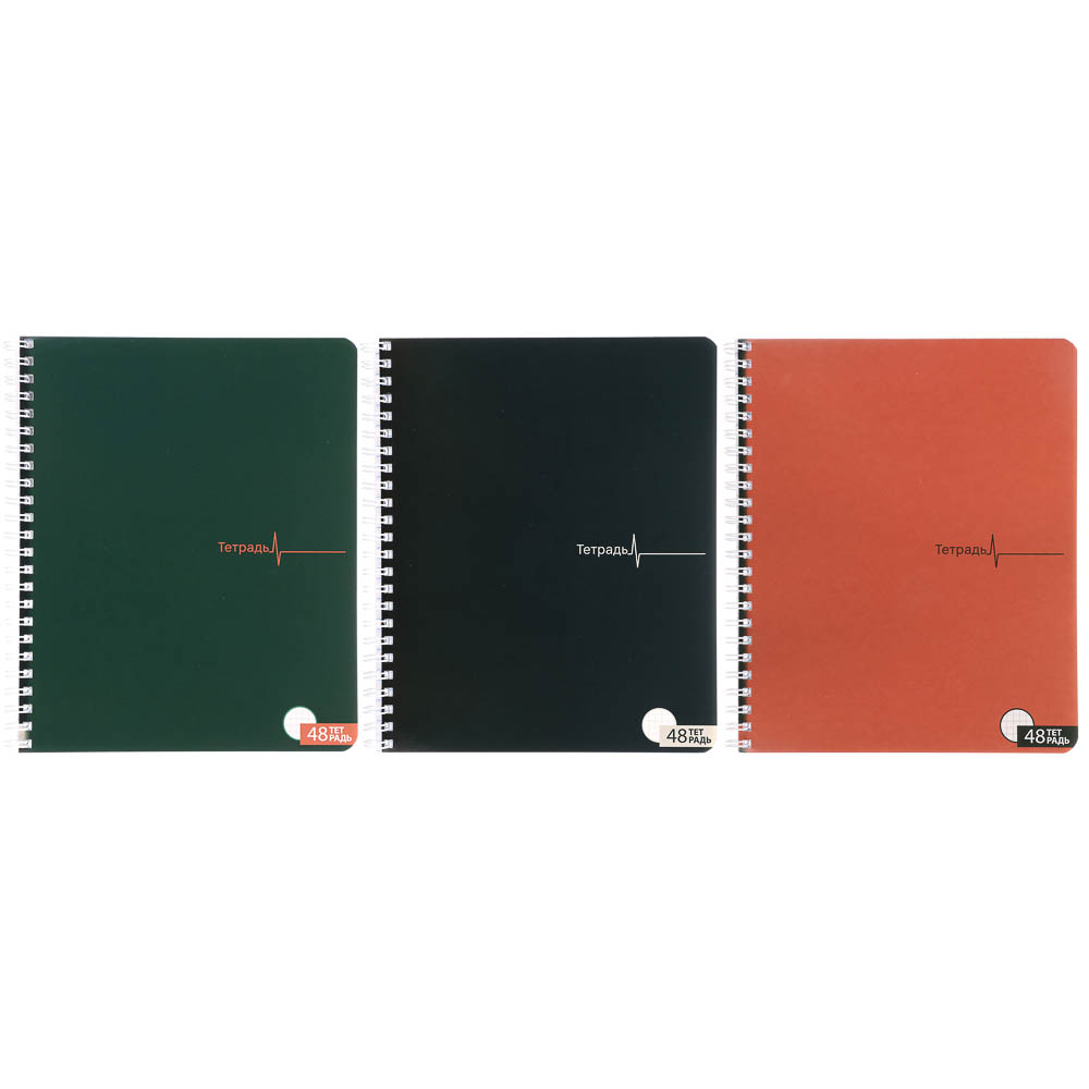 ClipStudio Тетрадь общая 48 л. в клетку, блок офсет, обложка картон, спираль "Однотонная" 3 диз. - #1