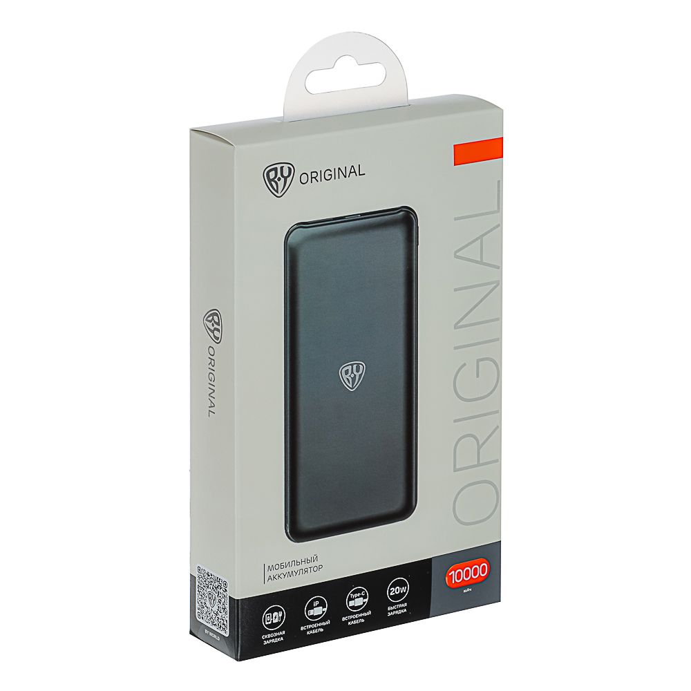 BY Аккумулятор мобильный, 10000 мАч, встроен. кабели Type-C, iP, 20W, 3A, пластик, черный - #2