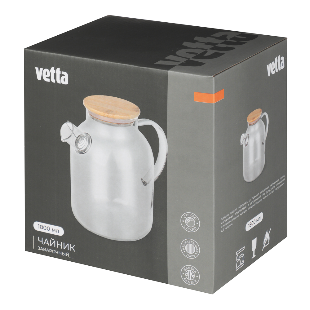 Чайник заварочный тм VETTA Эко, стекло, бамбуковая крышка, 1800мл - #4