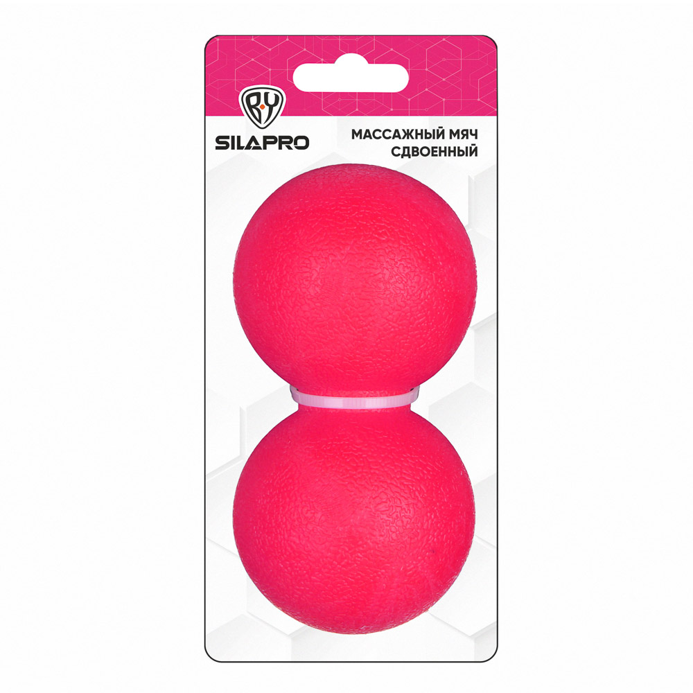 Мяч массажный SilaPro, сдвоенный - #3