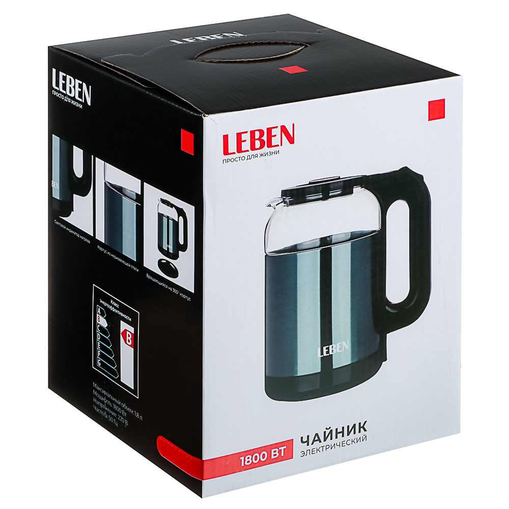 LEBEN Чайник электрический, 1,8 л, 1800Вт, стекло, пластик, металл, 220-240В - #7