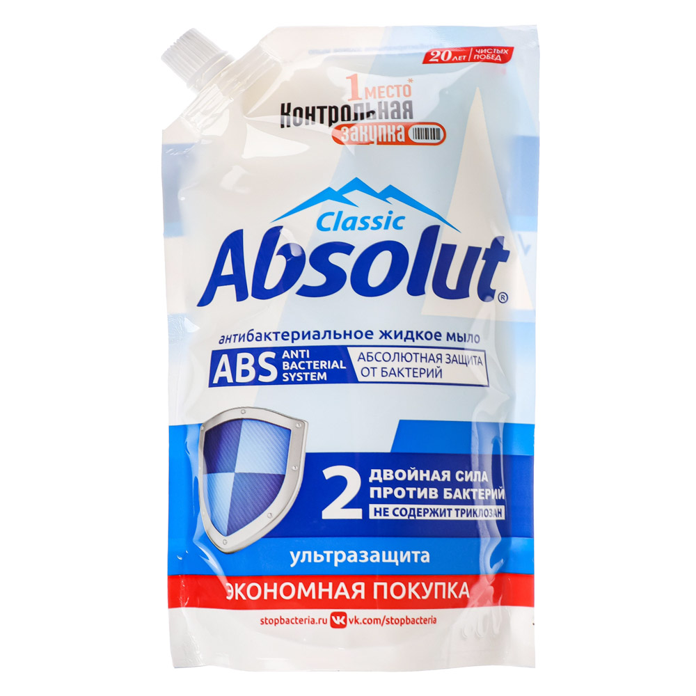 Мыло жидкое ABSOLUT ABS ультразащита/алоэ, дой-пак, 440 г, Ультразащита  купить с выгодой в Галамарт