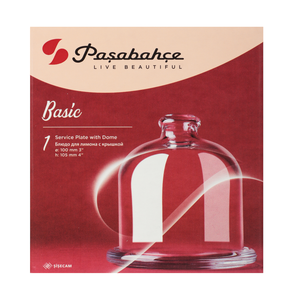 PASABAHCE Блюдо для лимона с крышкой Бейзик, d10см, стекло,  инд. упаковка, 98397B - #5