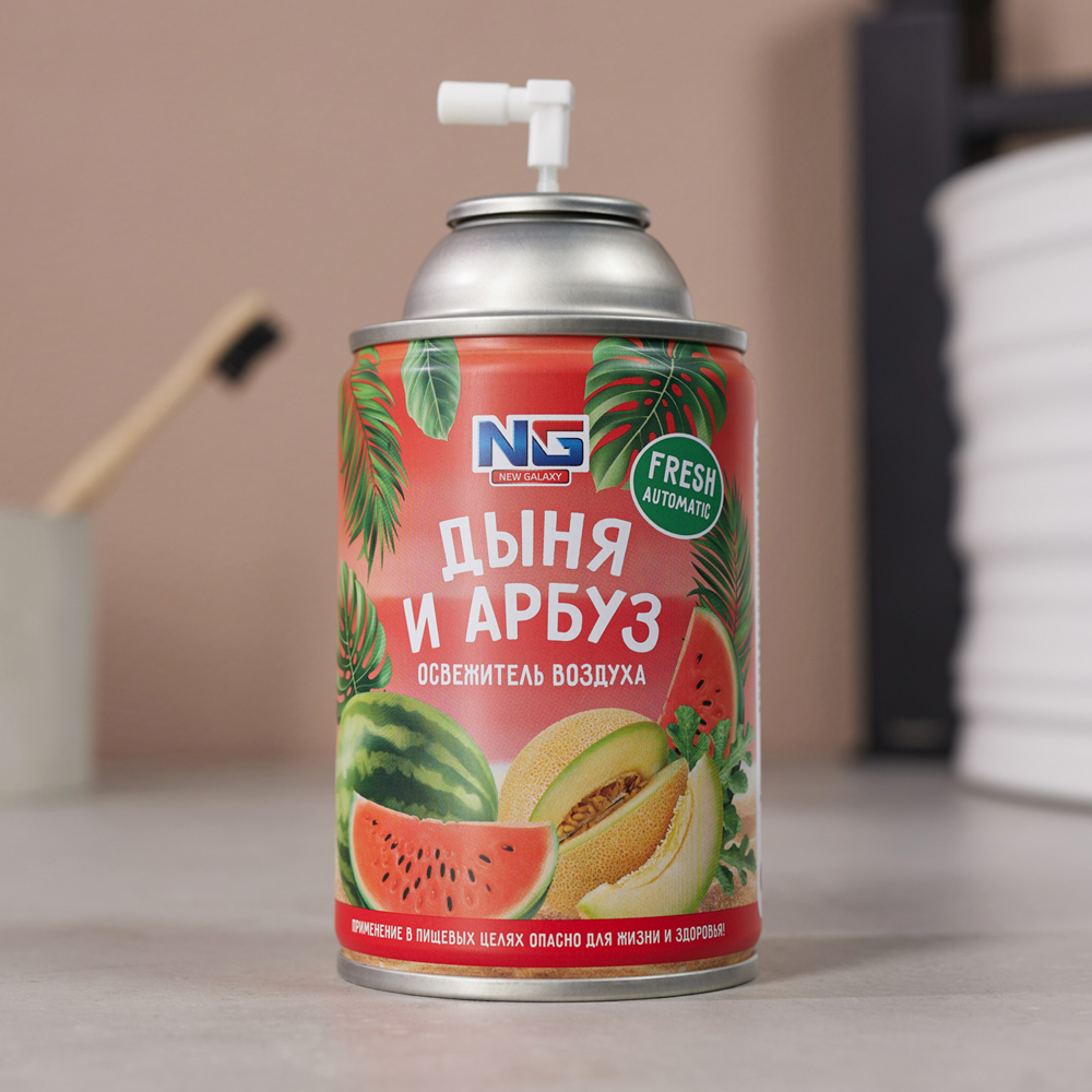 NEW GALAXY Освежитель воздуха Автоматик Fresh 230мл, дыня и арбуз - #7