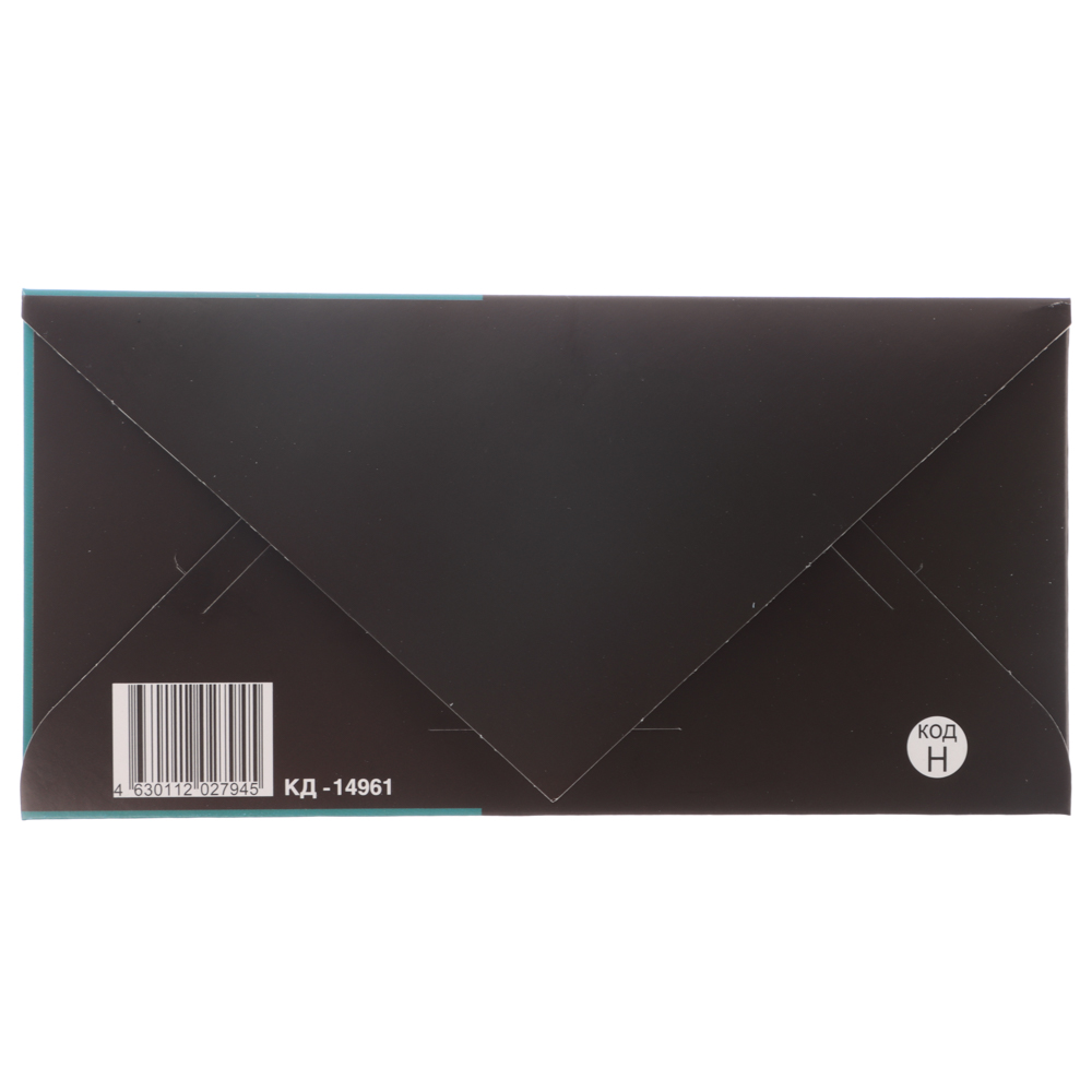 Конверт для денег бумажный, 17х8см, 30 дизайнов - #7