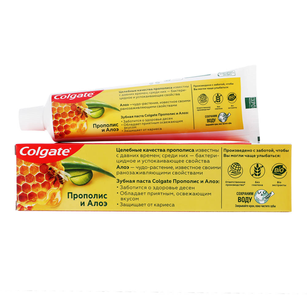 Зубная паста COLGATE, 100мл,3вида - #6