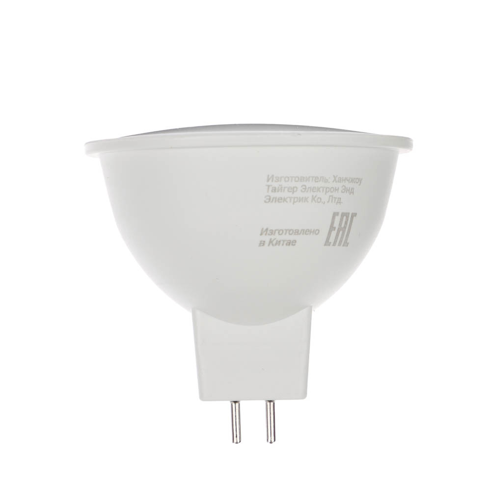 BY Лампа светодиодная MR16 GU5.3 5 Вт, 375 Лм, 4000 К, 175-265 В, Ra>80, IRF <5% - #3