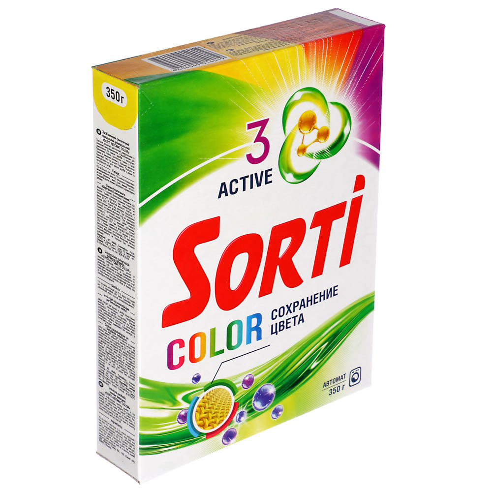 Стиральный порошок Sorti Automat Color, к/к, 350г - #1