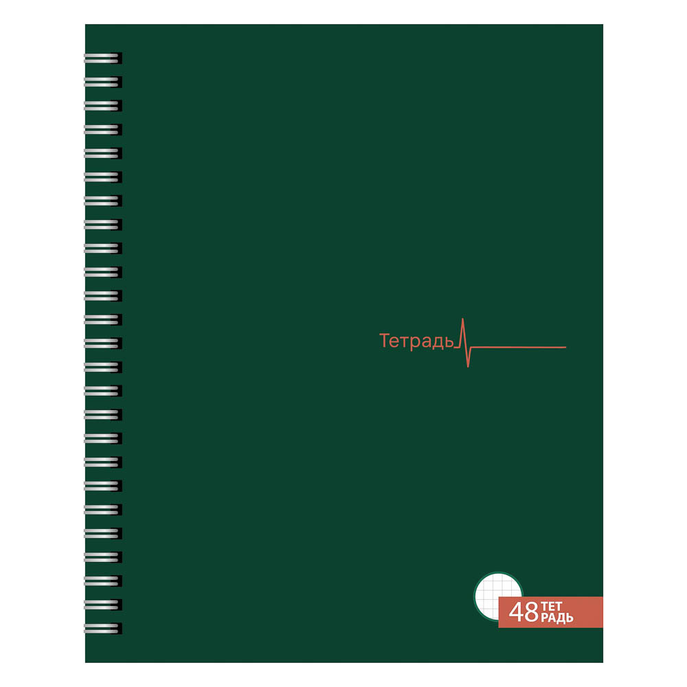 ClipStudio Тетрадь общая 48 л. в клетку, блок офсет, обложка картон, спираль "Однотонная" 3 диз. - #4