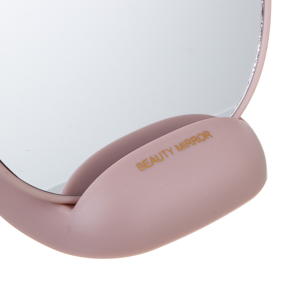 ЮНИLOOK Иллюзия Зеркало настольное с подставкой, полистирол, стекло 21х15см, 3 цвета - #3