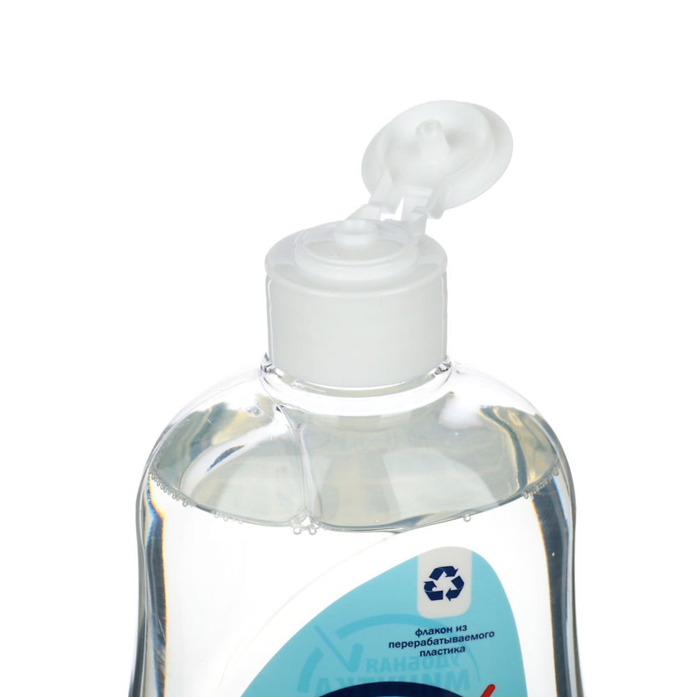 Гель для мытья посуды УДОБНАЯ МИНУТКА, п/б, 550 мл - #2