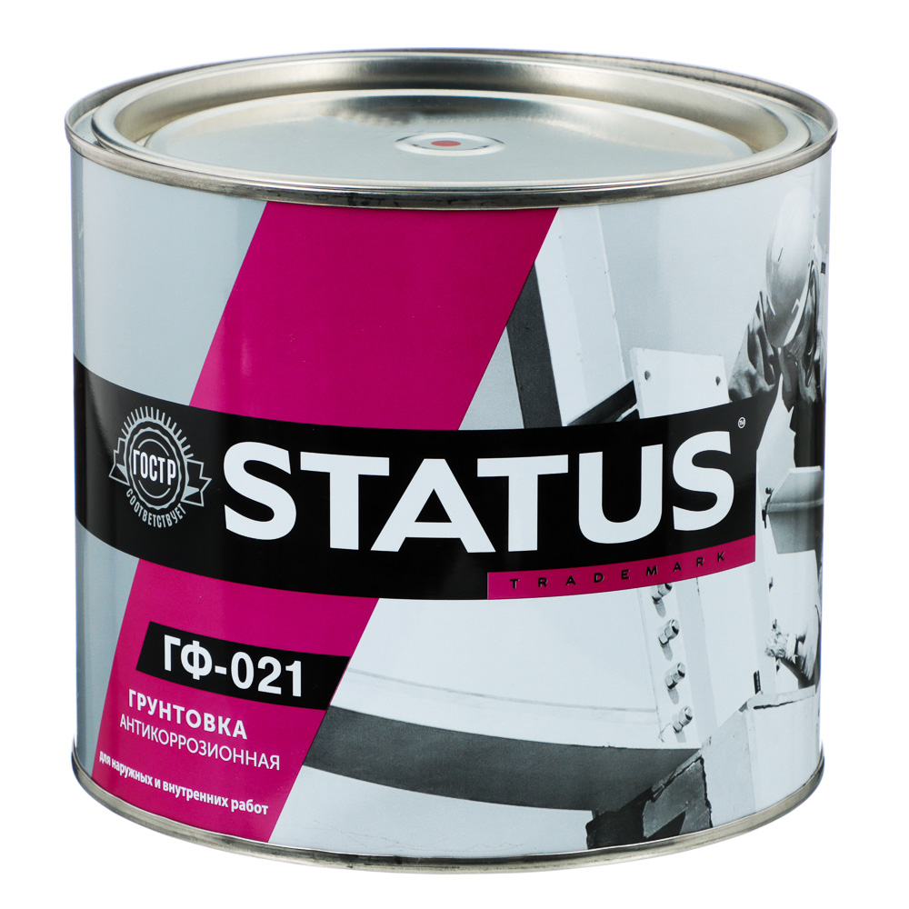 STATUS Грунт ГФ-021 Красно-коричневый 1,8кг (для металл.,дерев.,бетонных, и др. поверхностей) - #1