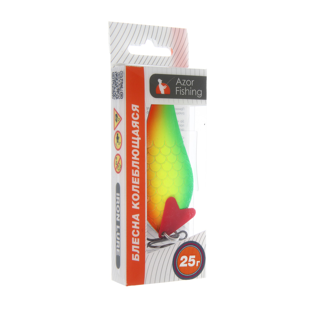 Блесна колеблющаяся "Щука" тм AZOR FISHING, кислотная, 5 видов - #5