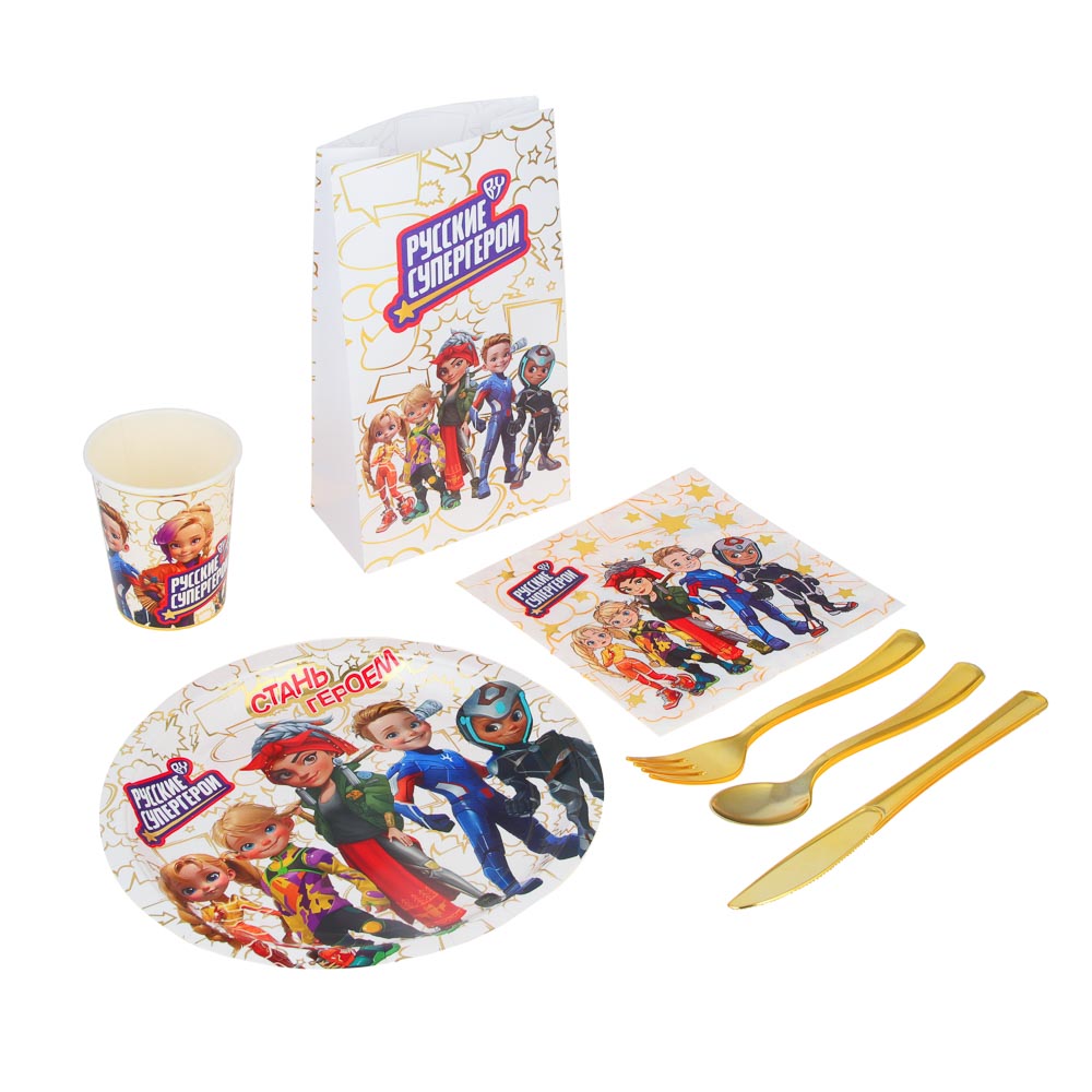 BY Набор праздничный Поздравляем - #3