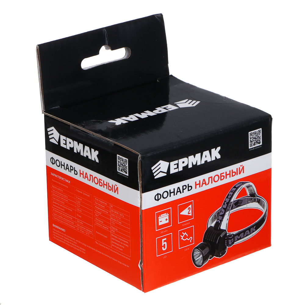ЕРМАК Фонарь налобный аккумуляторный 5 ярк. LED, вилка 220В, 8х6х7,5см - #8