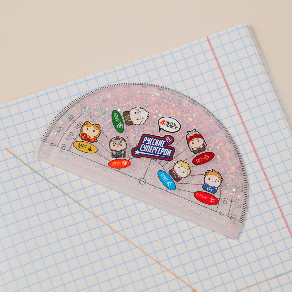 BY Русские Супергерои Транспортир 10 см, 180 градусов, принт, подв.блестки в геле, "Кавай", 3 цвета - #18