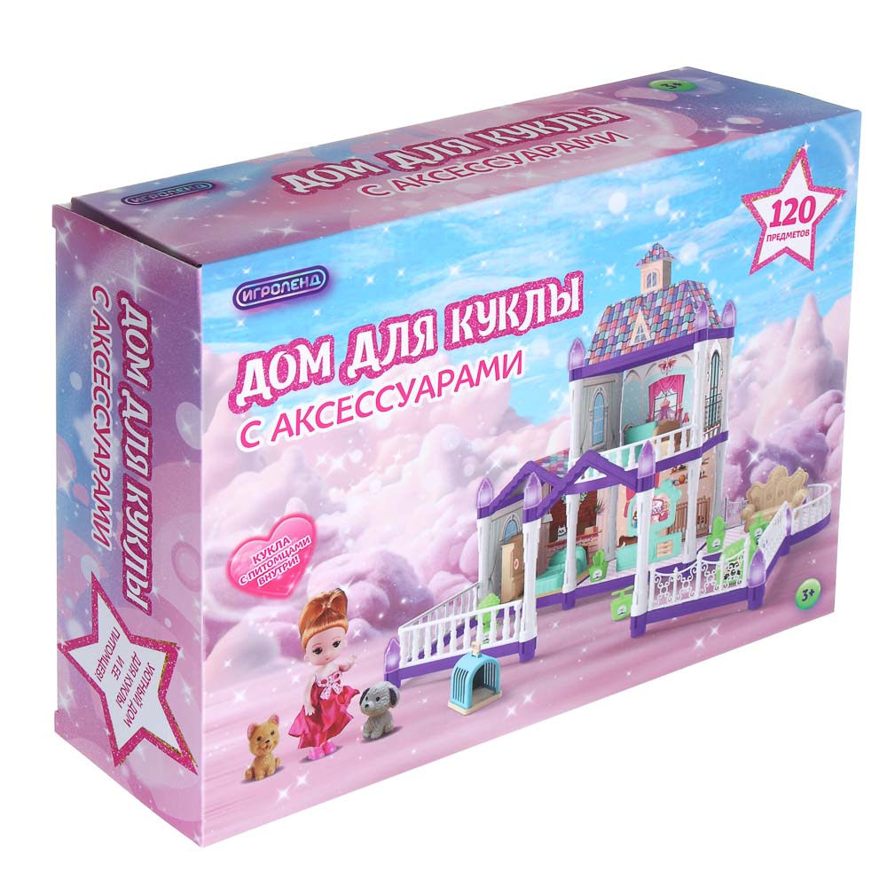 ИГРОЛЕНД Дом для куклы с акс. питомцами и куклой, ABS, PP, полиэстер, 30х8х23 см - #12