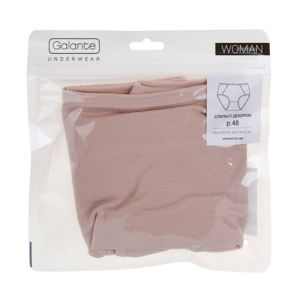 GALANTE Трусы женские макси с декором, р.48, 95%хлопок, 5%спандекс, бежевый, НБ25-14 - #4