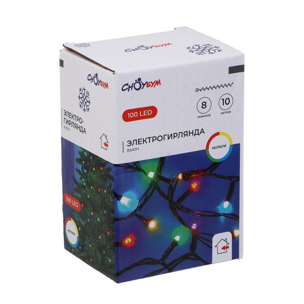 СНОУ БУМ Гирлянда эл. вьюн 10м, 100LED, диод с пузырями, мульти, 8 режимов, ПВХ черный, 220В - #5