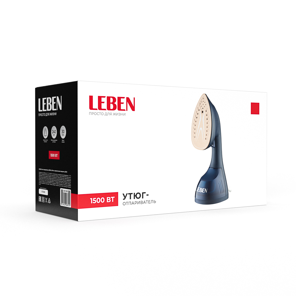 LEBEN Утюг-отпариватель, 1500 Вт, 240 мл, керамическое покрытие, 220в - #2