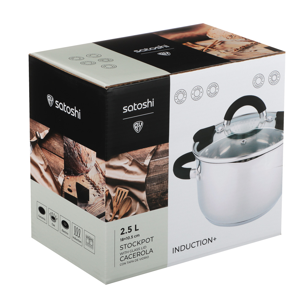 SATOSHI Арбон Кастрюля 18х10,5см, 2,5л, со стекл. крышкой, индукция - #7