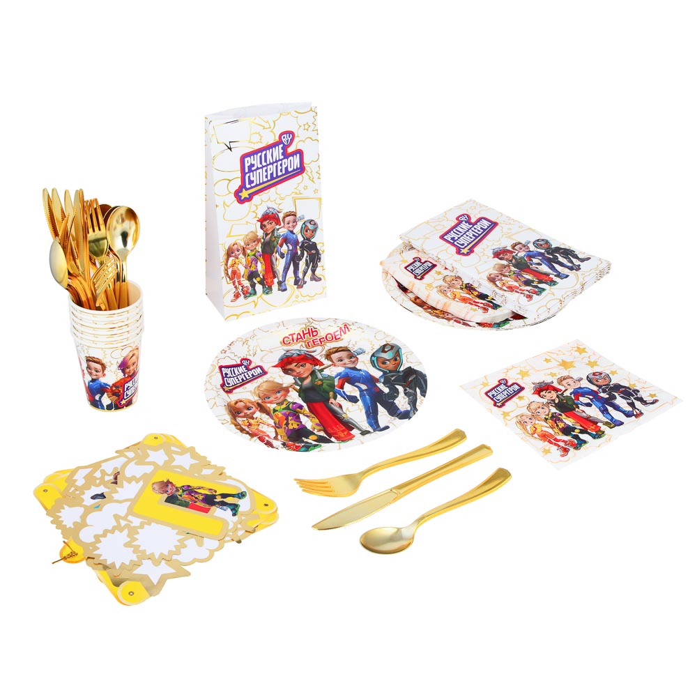 BY Набор праздничный Поздравляем - #1