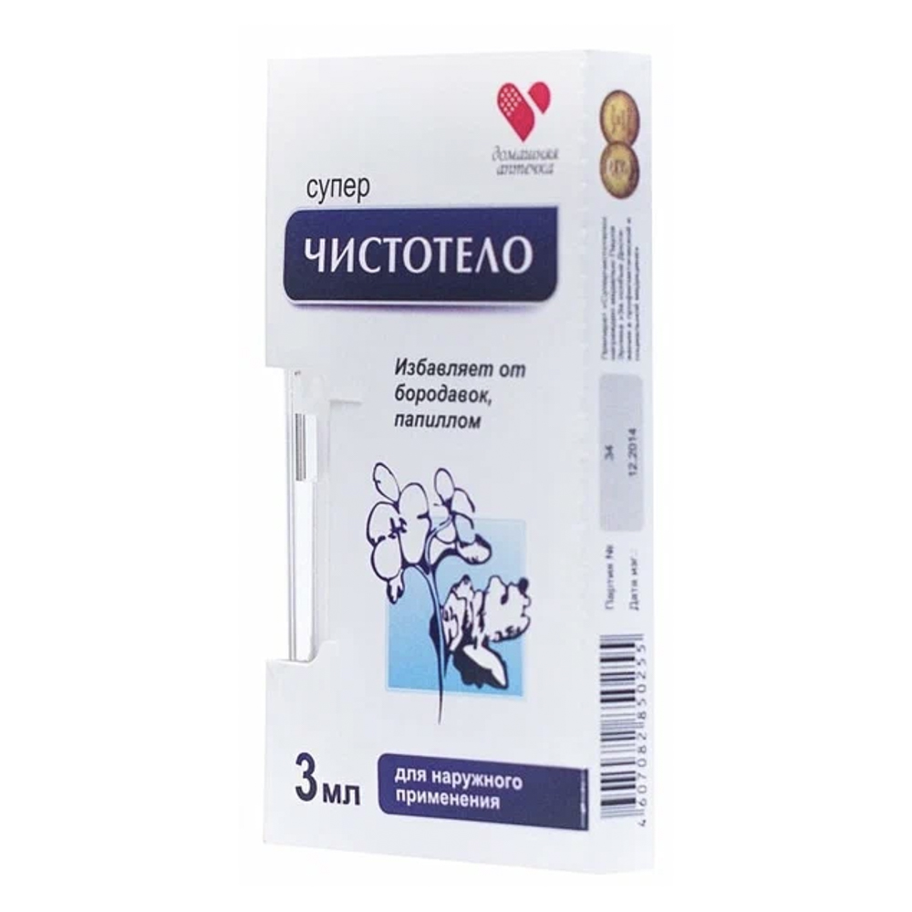 Лосьон косметический Домашняя аптечка Суперчистотело, 3мл - #2